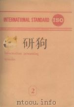 INTERNATIONAL STANDARD TC97-2  INFORMATION PROCESSING SYSTEMS（ PDF版）