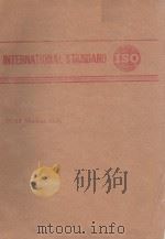 INTERNATIONAL STANDARD TC39 MACHINE TOOLS PDF电子版封面