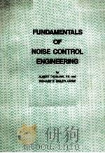 FUNDAMENTALS OF NOISE CONTROL ENGINEERING（ PDF版）