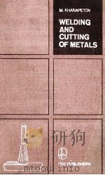 WELDING AND CUTTING OF METALS（ PDF版）