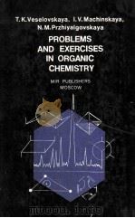 PROBLEMS AND EXERCISES IN ORGANIC CHEMISTRY（ PDF版）