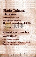 Kunststofftechnisches Worterbuch PDF电子版封面 3446125825 A.M.Wittfoht