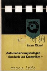Automatisierungsanlagen-Standards und Kenngrofen- PDF电子版封面