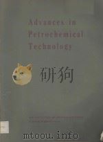 Advances in Petrochemical Technology（ PDF版）