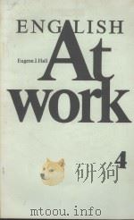 ENGLISH At WORK 4（ PDF版）