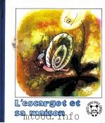 中国童话 蜗牛和它的房屋 法文 1984 PDF电子版封面 詹同