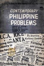 Contemporary Philippine Problems:social studies textbook for third year high school 1974 PDF电子版封面