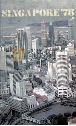 Singapore'78（1978 PDF版）