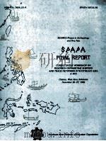 Consultative Workshop on Research on Maritime Shipping and Trade Networks in Southeast Asia（1984 PDF版）