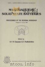 MATERIALS FOR SOLID STATE BATTERIES（ PDF版）