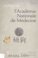BULLETIN DE L'ACADEMIE NATIONALE DE MEDECINE PDF电子版封面