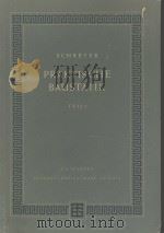 SCHREYER PRAKTISCHE BAUSTATIK TEIL 1 PDF电子版封面 JOACHIM URBAN