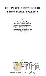 THE PLASTIC METHODS OF STRUCTURAL ANALYSIS（1956 PDF版）