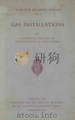 GAS INSTALLATIONS（1944 PDF版）