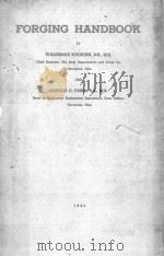 FORGING HANDBOOK（1944 PDF版）