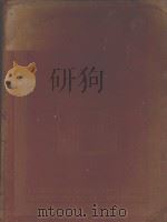 STEENCONSTRUCTIES PDF电子版封面 L.ZWIERS EN J.P.MIERAS