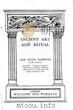ANCIENT ART AND RITUAL（1919 PDF版）
