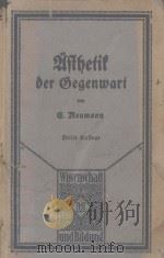 EINFUTHRUNGIN DIE ESTHETIK 1919 PDF电子版封面 E.MEUMANN