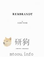 REMBRANDT（1955 PDF版）