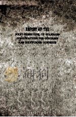 REPORT OF THE JOINT COMMITTEE ON STANDARD SPECIFICATIONS FOR CONCRETE AND REINFORCED CONCRETE（ PDF版）