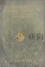 THE CLASSIC POINT OF VIEW SIX LECTURES ON PAINTING（1912 PDF版）