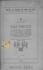 1 PAUL PITTION DAUPHINE 1945 PDF电子版封面