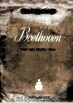 Beethoven PIESE MICI PENTRU PIAN 1958 PDF电子版封面