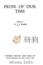 PROSE OF OUR TIME（1935 PDF版）