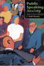 PUBLIC SPEAKING ANXIETY HOW TO FACE THE FEAR（ PDF版）