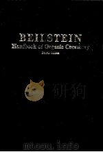 BEILSTEIN Handbook of Organic Chemistry Fourth Edition Fifth Supplementary Series Volume Twenty-four（ PDF版）