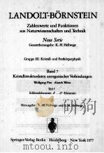 LANDOLT-BORNSTEIN BAND 7 TEIL F PDF电子版封面 3540080805