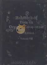 HANDBOOK OF DATA ON ORGANIC COMPOUNDS 2ND EDITION VOLUME 7（ PDF版）