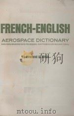 FRENCH-ENGLISH AEROSPACE DICTIONARY（ PDF版）
