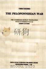 THE PELOPONNESIAN WAR（1992 PDF版）