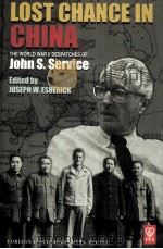 LOST CHANCE IN CHINA PDF电子版封面 9787119035932 JOSEPH W.ESHERICK