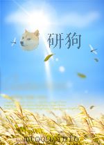 SEEING THROUGH WRITING PDF电子版封面 0060413328 WILLIAM E.COLES,JR.