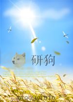 HANDBOOK FOR WRITERS TENTH EDITION PDF电子版封面 0136952712 GLENN LEGGETT