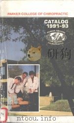 91/93 PARKER COLLEGE OF CHIROPRACTIC（ PDF版）