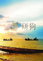 PRAGMATICS AND NATURAL LANGUAGE UNDERSTANDING（ PDF版）