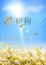 READING AMERICAN LITERATURE（1944 PDF版）