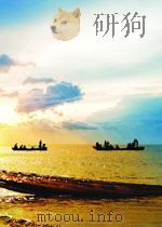 A HISTORY OF CHINESE LITERATURE PDF电子版封面 HERBERT A.GILES
