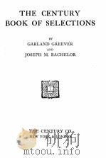 THE CENTURY BOOK OF SELECTIONS（1923 PDF版）