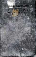 SHORT PLAYS OF VARIOUS TYPES（1924 PDF版）