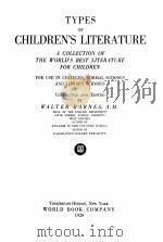 TYPES OF CHILDREN‘S LITERATURE（1920 PDF版）
