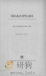 LESEBUCHER FUR UNSERE ZEIT SHAKESPEARE（1953 PDF版）