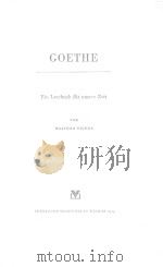 LESEBUCHER FUR UNSERE ZEIT GOETHE（1953 PDF版）