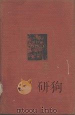 LIFE WITH FATHER（1944 PDF版）