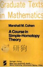 A COURSE IN SIMPLE-HOMOTOPY THEORY（ PDF版）