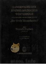 LANGENSCHEIDTS ENZYKLOPADISCHES WORTERBUCH DER ENGLISCHEN UND DEUTSCHEN SPRACHE TELL II PDF电子版封面