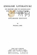 ENGLISH LITERATURE ENLARGED EDITION 1937 PDF电子版封面